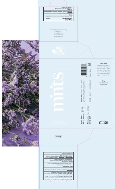 Image Of Bottle (Lavender Bottle)